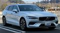 2024 Volvo V60