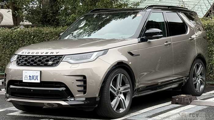 2021 Land Rover Discovery