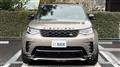 2021 Land Rover Discovery