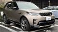 2021 Land Rover Discovery