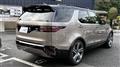2021 Land Rover Discovery