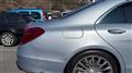 2014 Mercedes-Benz S-Class
