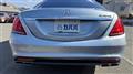 2014 Mercedes-Benz S-Class