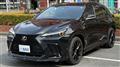 2023 Lexus NX