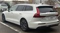 2023 Volvo V60