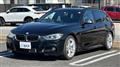2014 BMW 3 Series