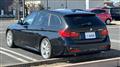 2014 BMW 3 Series