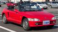 1991 Honda Beat