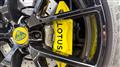 2023 Lotus Lotus Others