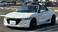 2020 Honda S660