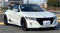 2020 Honda S660