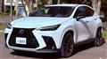 2023 Lexus NX