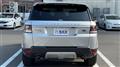 2016 Land Rover Range Rover Sport