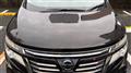 2014 Nissan Elgrand