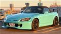 2006 Honda S2000