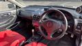 1998 Honda Integra
