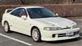 1998 Honda Integra