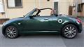 2003 Daihatsu Copen