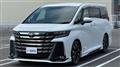 2025 Toyota Vellfire