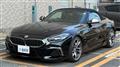 2022 BMW Z4