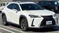 2019 Lexus UX