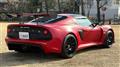 2022 Lotus Exige