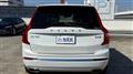 2021 Volvo XC90