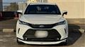 2024 Toyota Harrier Hybrid