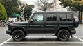 2022 Mercedes-Benz G-Class