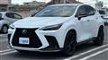 2023 Lexus NX