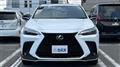 2023 Lexus NX