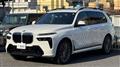 2023 BMW X7