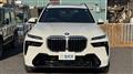 2023 BMW X7