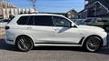 2023 BMW X7