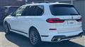 2023 BMW X7