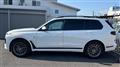 2023 BMW X7