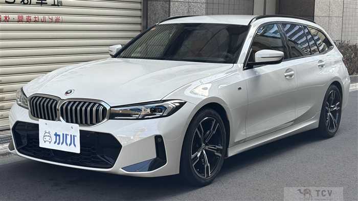 2023 BMW 3 Series