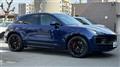 2022 Porsche Macan