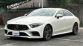 2018 Mercedes-Benz Cls-Class