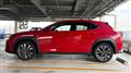 2021 Lexus UX