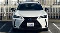 2021 Lexus UX