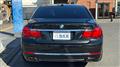 2015 BMW 7 Series