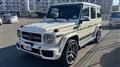 2016 Mercedes-Benz G-Class