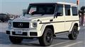 2017 Mercedes-Benz G-Class