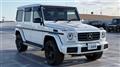 2017 Mercedes-Benz G-Class