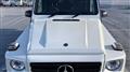 2017 Mercedes-Benz G-Class