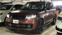 2023 Land Rover Range Rover
