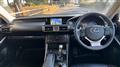 2014 Lexus IS