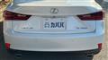 2014 Lexus IS