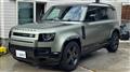 2024 Land Rover Defender